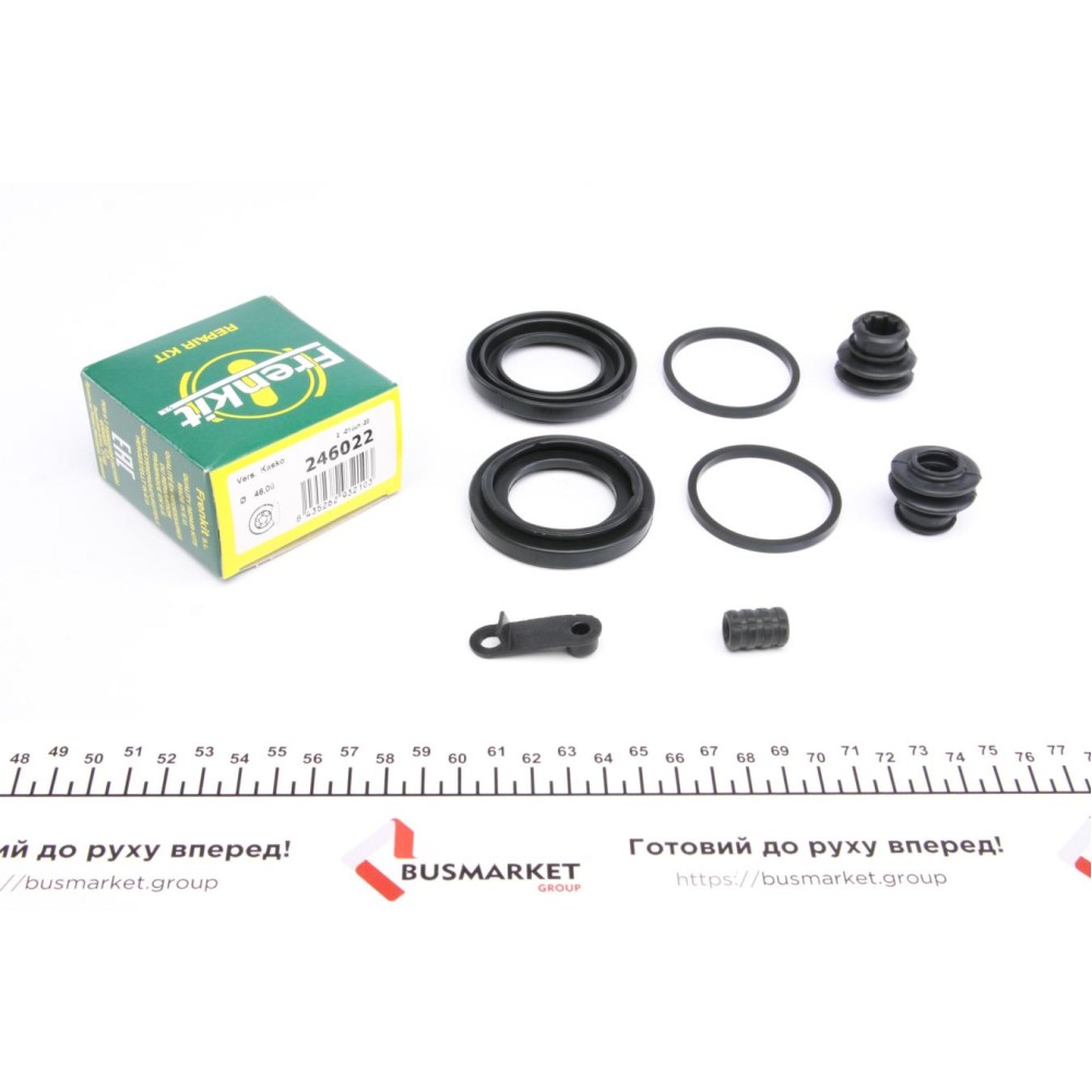 Ремкомплект супорта (переднього) Hyundai ix55 08- (d=46mm) (Mobis)