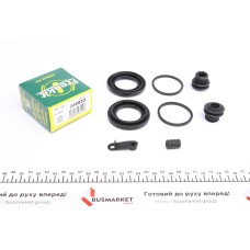 Ремкомплект супорта (переднього) Hyundai ix55 08- (d=46mm) (Mobis)
