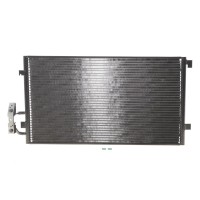 Радіатор кондиціонера BMW i3 (l01) 13-