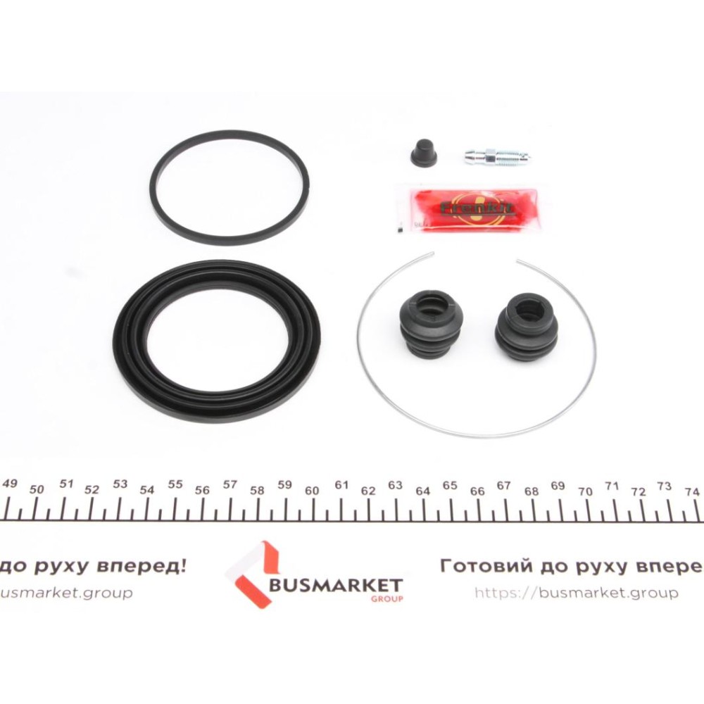 Ремкомплект супорта (переднього) Toyota Camry/Auris 01- (d=63mm) (+поршень) (Aisin)