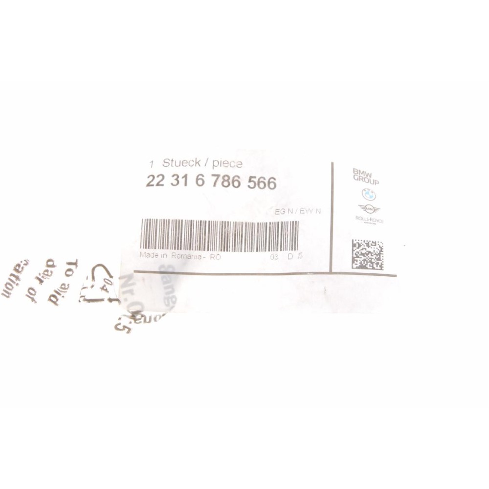 Подушка АКПП BMW 1 (F20/F21)/3 (F30/F80) 2.0-3.0 (N55/N57/B47/B58) 12-