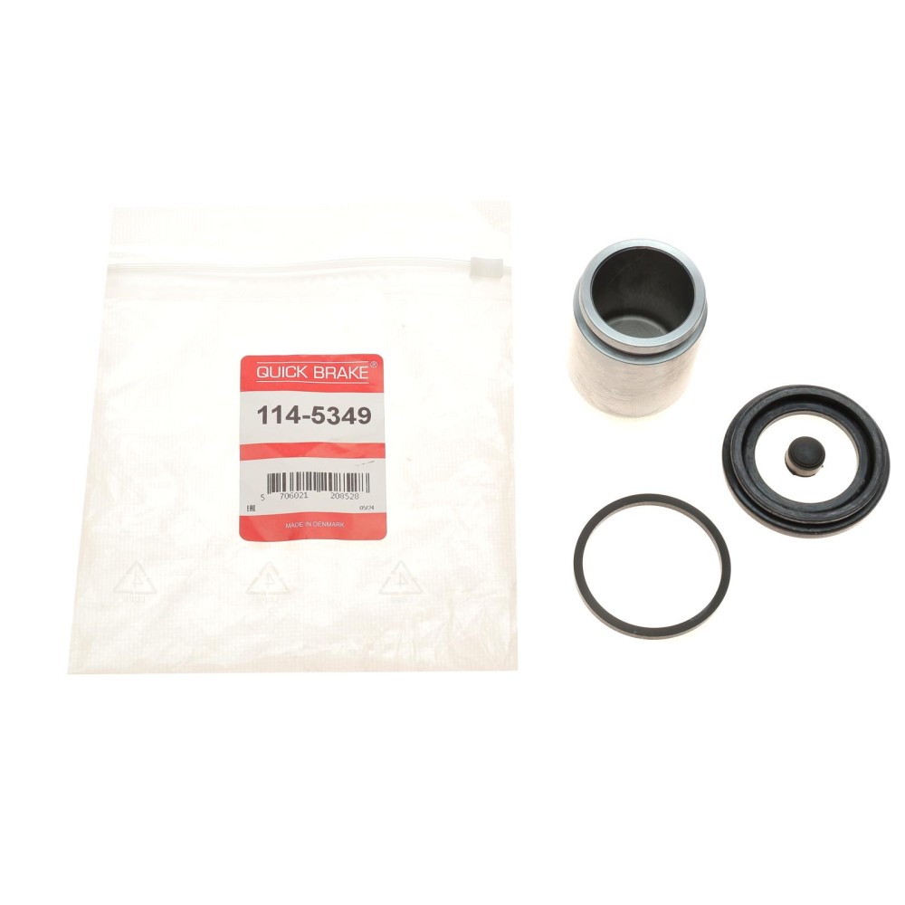 Ремкомплект супорта (заднього) Toyota Land Cruiser 07- (d=45mm) (+поршень) (Sumitomo)