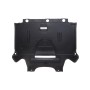 Захист двигуна Audi A4/A5/Q5 07-17 (нижня)