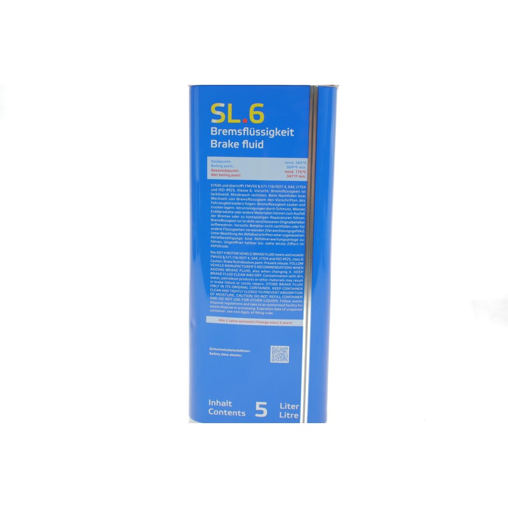 Рідина гальмівна  DOT4 (5L) 
