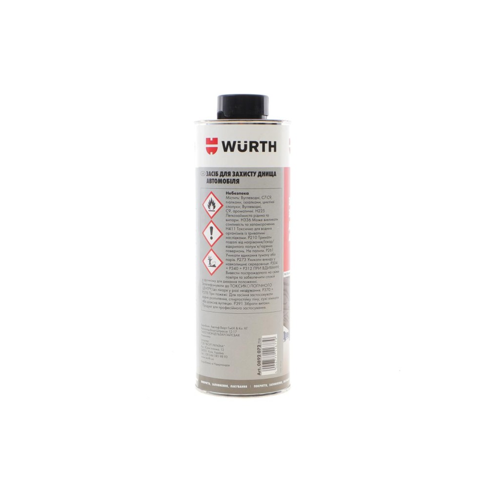 Засіб для захисту днища автомобіля (1000ml)