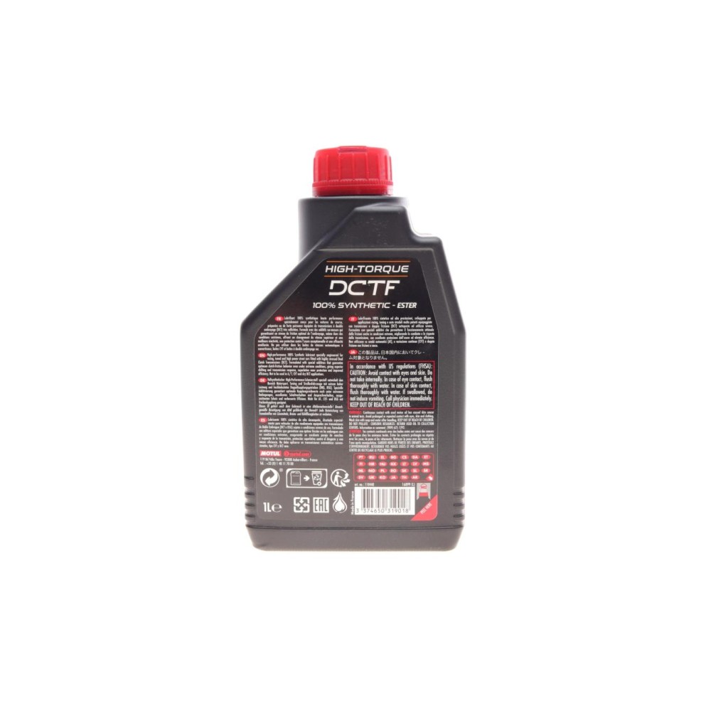 Олива Hight-Torque DCTF (1L) (коробка з подвійним мокрим зчепленням) (G 052 182/TL 52 182/G 052 529)