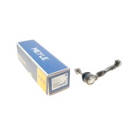 Наконечник тяги рульової (R) BMW 5 (G30/F90)/7 (G11/G12) 15-