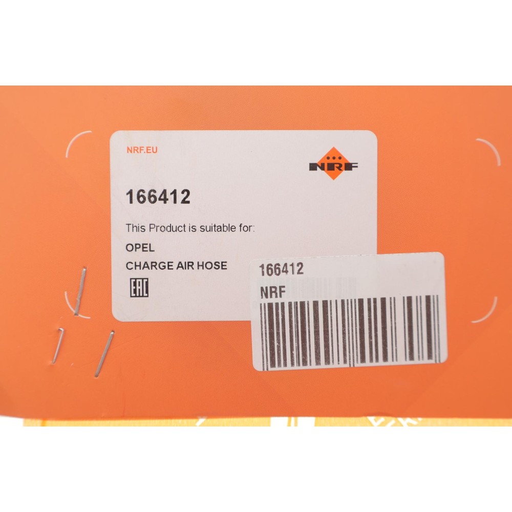 Патрубок інтеркулера Opel Astra G 2.0-2.2DTI 99-05