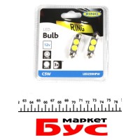 Автолампа 12V 2W W2.1 x 9.5d 11x38 mm High Power LED (пальчик 38mm) (біла) (2 шт.)