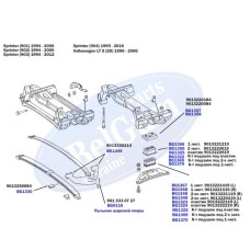 Кронштейн подушки ресори передньої (червоний) MB Sprinter 96-06/Volkswagen Crafter 06- (R)