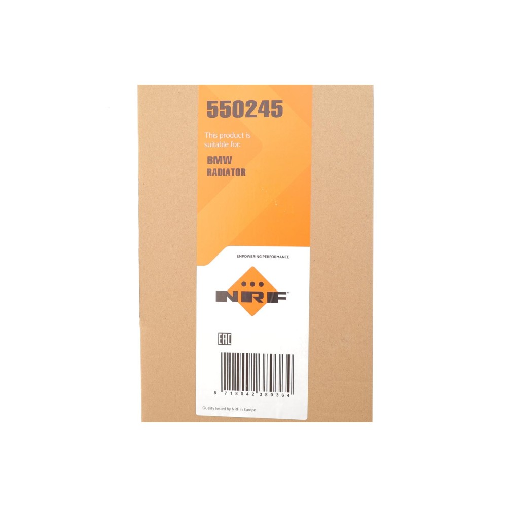 Радіатор охолодження BMW X5 (G05)/X6 (G06) 18- (B58)