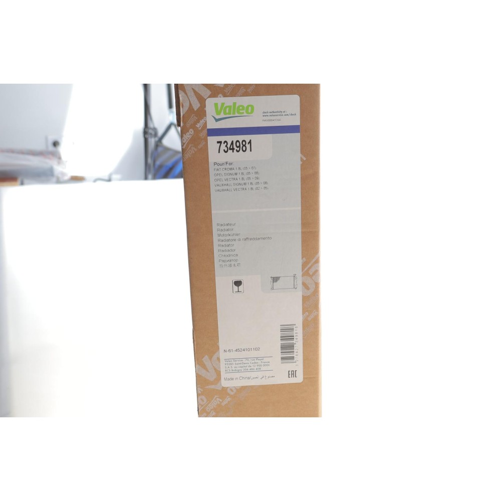 Радіатор охолодження Opel Vectra C 1.8 05-08/Fiat Croma 1.8 16V 05-