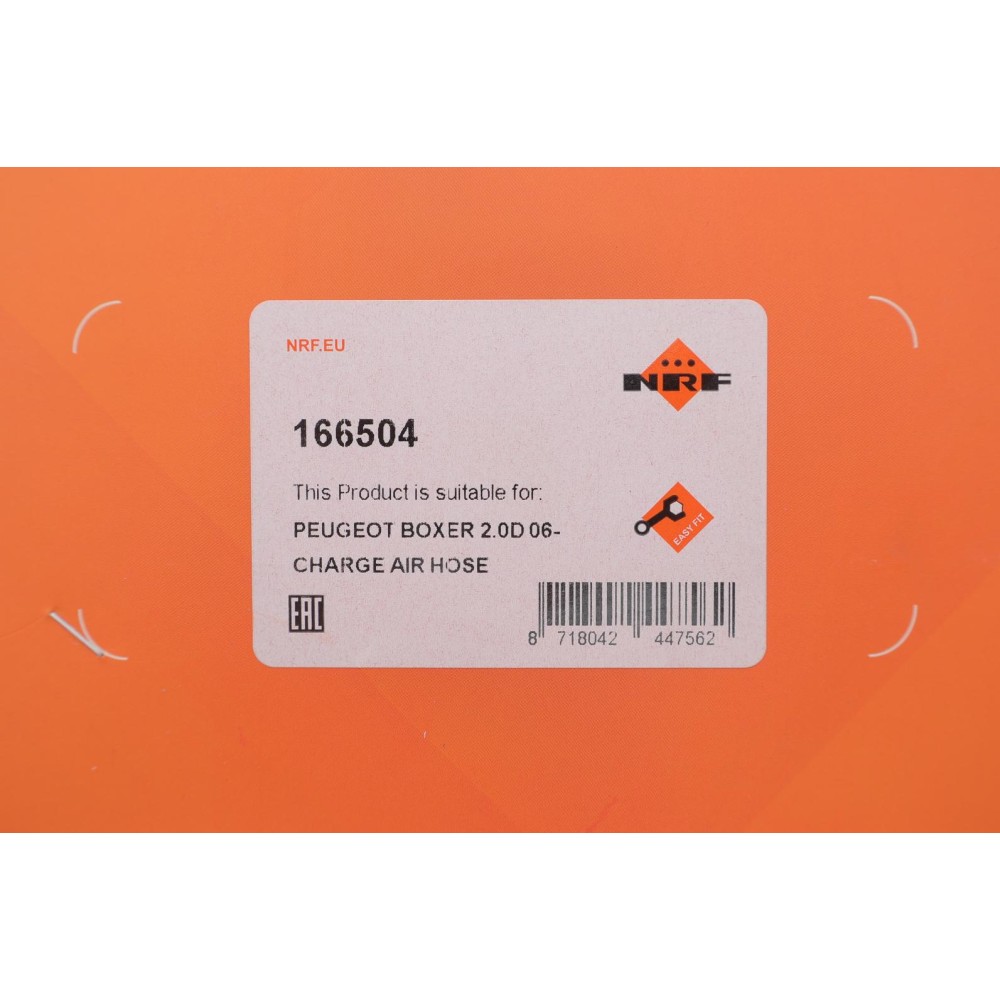 Патрубок інтеркулера Citroen Jumper/Peugeot Boxer 2.0 BlueHDi 15-19