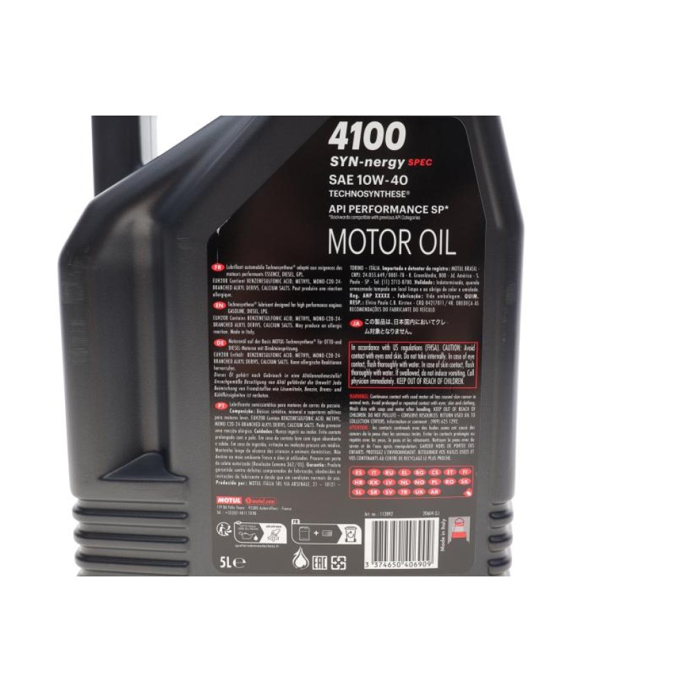 Олива 10W40 4100 Syn-nergy Spec (5L) (MB 229.3/RN0710/RN0700/PSA B71 2300/VW 501 01/VW505 00) (112892)
