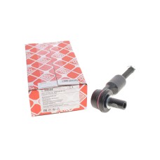 Наконечник тяги рульової Audi A4/A6/VW Passat B5 96-05
