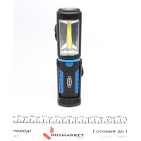 Ліхтарик-лампа (крюк/магніт/поворот на 270°/200 Lm/ micro USB)