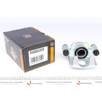 Супорт гальмівний (задній) (R) Citroen Jumper/Peugeot Boxer/Fiat Ducato 1.9D-2.8D 94-(d=46mm)