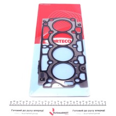Прокладка ГБЦ Citroen Berlingo/Fiat Scudo/Peugeot Expert 1.6 HDi 07- (6 меток) (1.3 мм)