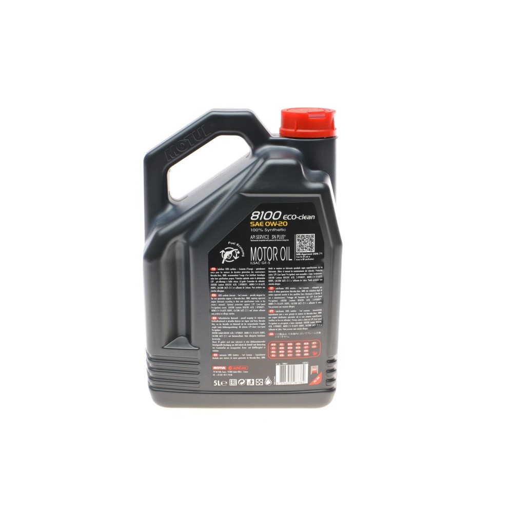 Олива 0W20 Eco-clean 8100 (5л) (108862)