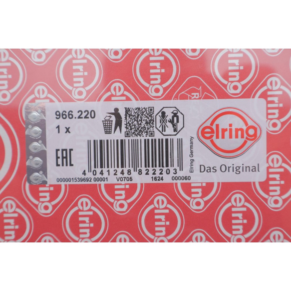 Прокладка ГБЦ Land Rover Range Rover 5.0 09- (0.72mm) (L)