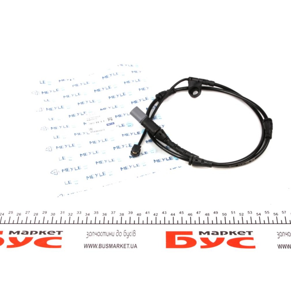 Датчик зносу гальмівних колодок (передніх) BMW X5 (E70/F15/F85) 08-18 (L)