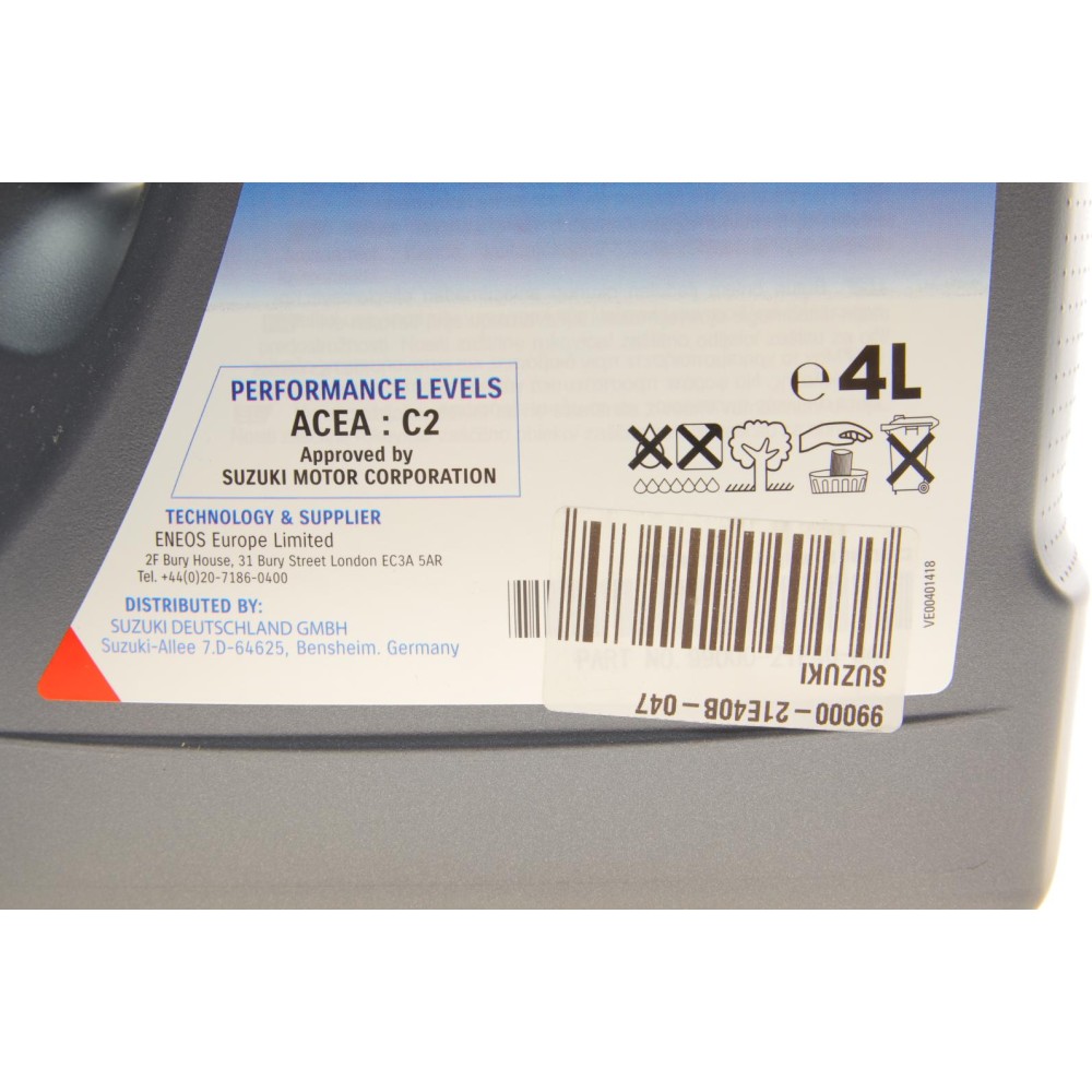 Олива 0W30 Ecstar (4L) (ACEA C2) 