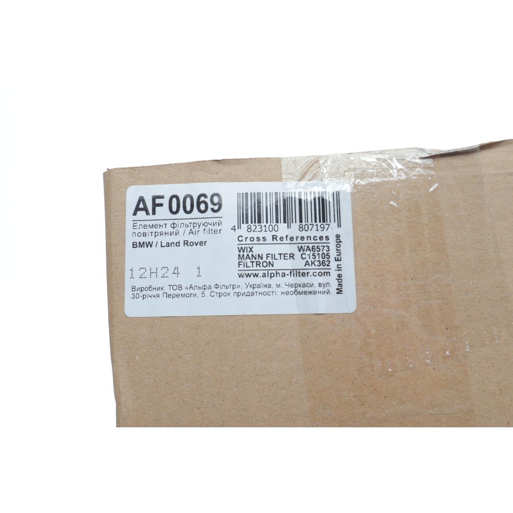 Фільтр повітряний BMW 1 (E81-88) 2.0d M47 04-12/3 (E46/E90-93)/5 (E39/E60) 2.0d M47 98-07/X3 04-07