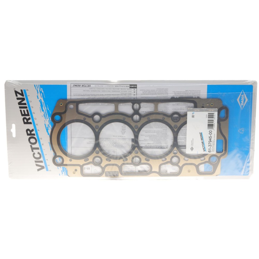 Прокладка ГБЦ Ford Transit 1.5TDCi 15- (1.25mm)