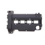 Кришка клапанів Opel Astra G/H/Combo 1.2/1.4 98-