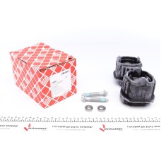 Сайлентблок балки (задньої) MB E-class (W210/S210) 95-02 (К-кт 2шт.)