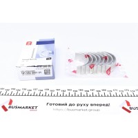 Вкладиші шатунні VW Golf/Passat/Caddy 1.6i/1.8i/2.0i (+0.50) = 6150505000