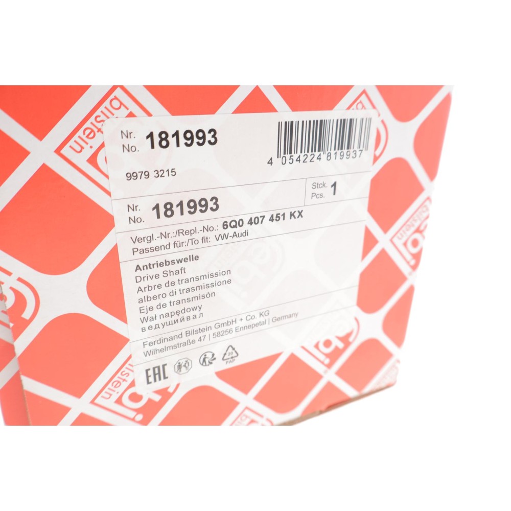 Піввісь (передня) Skoda Fabia/Roomster/VW Polo 00-10 (R) (36x472)