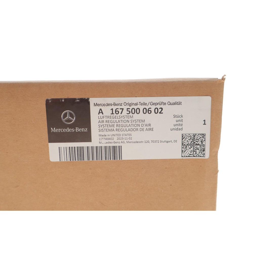 Решітка радіатора MB GLE (W167) (жалюзі)
