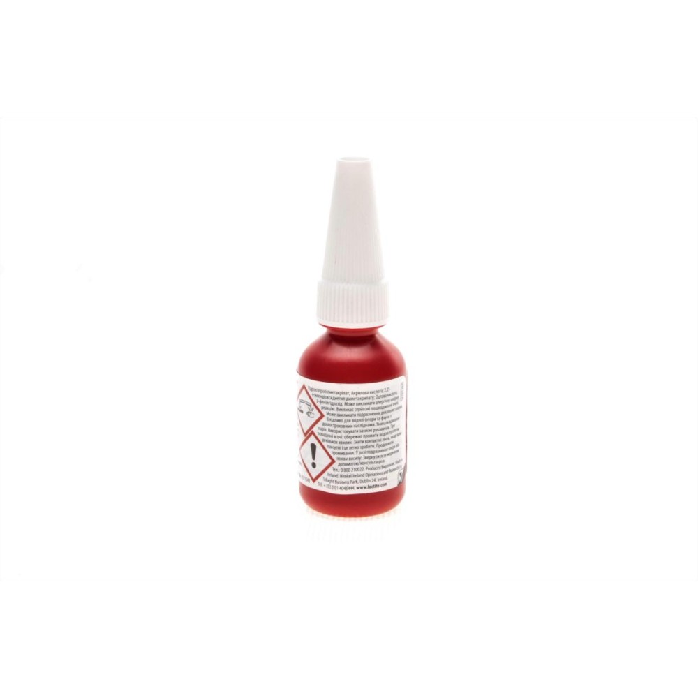 LOCTITE 603 BO 10ML PL/UA фіксатор анаеробний вал-втулковий (зелений) (високої фіксації) (проміжок 0.1)