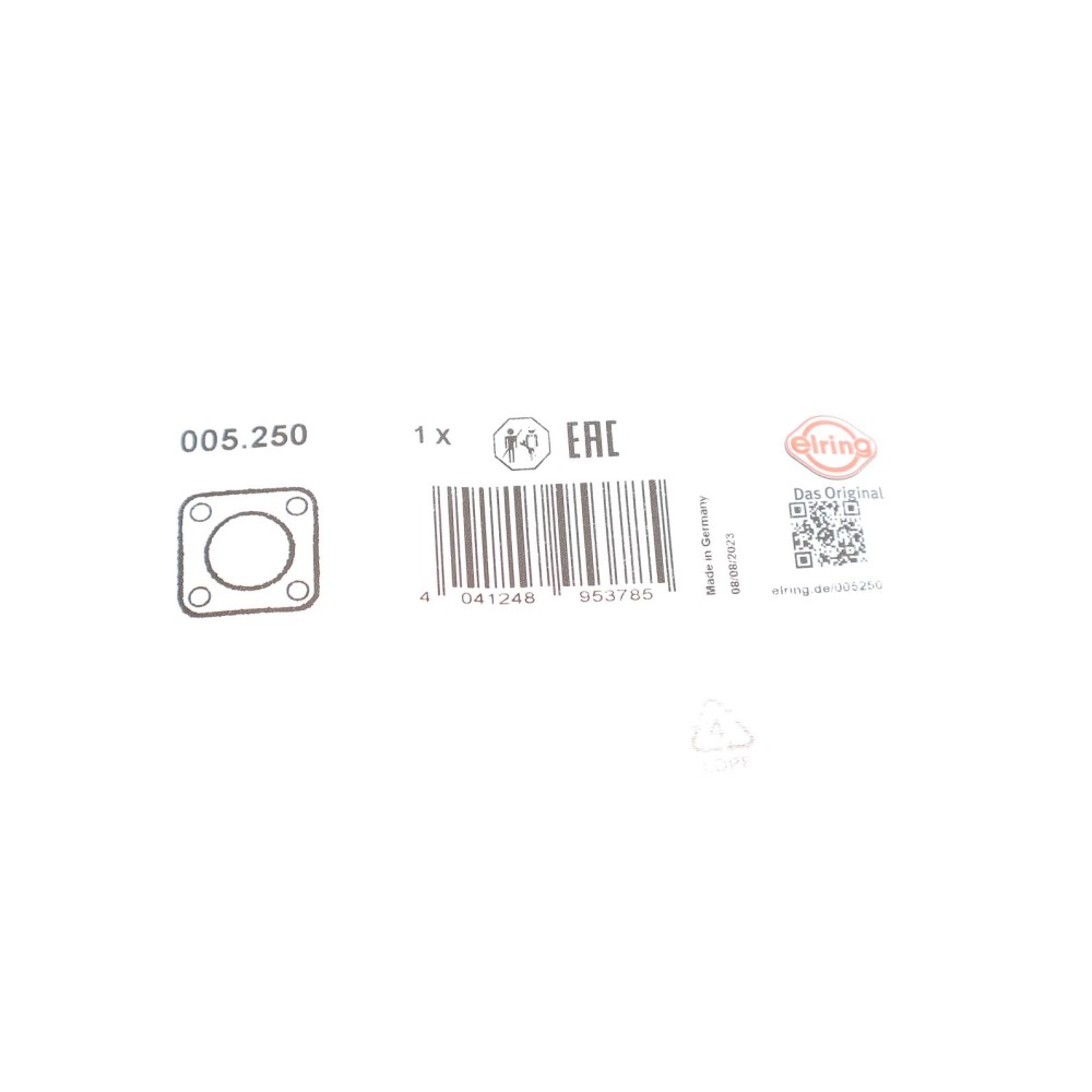 Прокладка клапана EGR Audi A4/A5/A6/Q5 2.0 TDI 07-