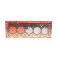 Прокладка ГБЦ Volvo C30/C70/S40/S60/S80/V40/V60/V70/XC60/XC70 06- (4 мІтки) (1.20mm)
