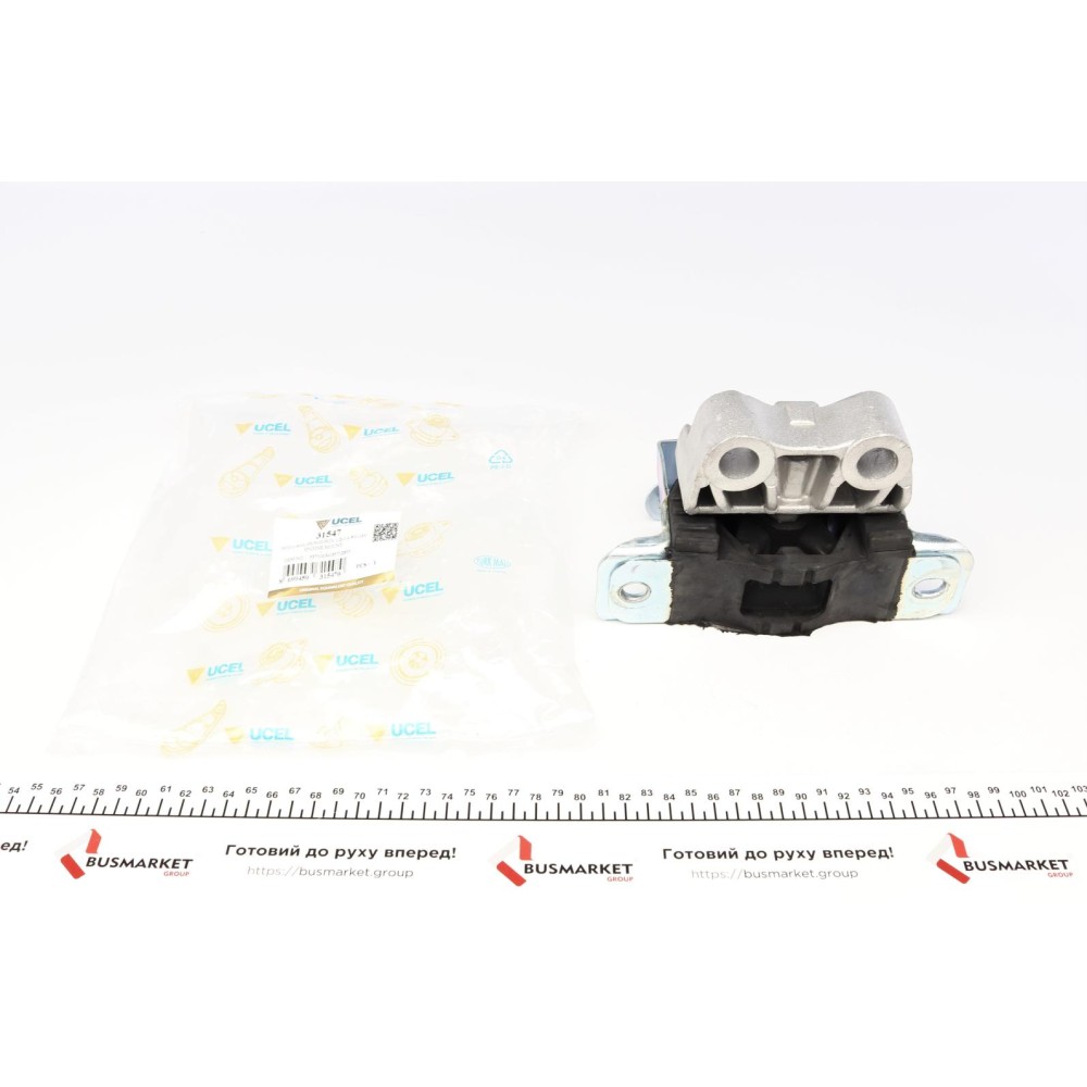 Подушка двигуна (задня) Fiat Punto 1.3-1.6 D multijet 05-
