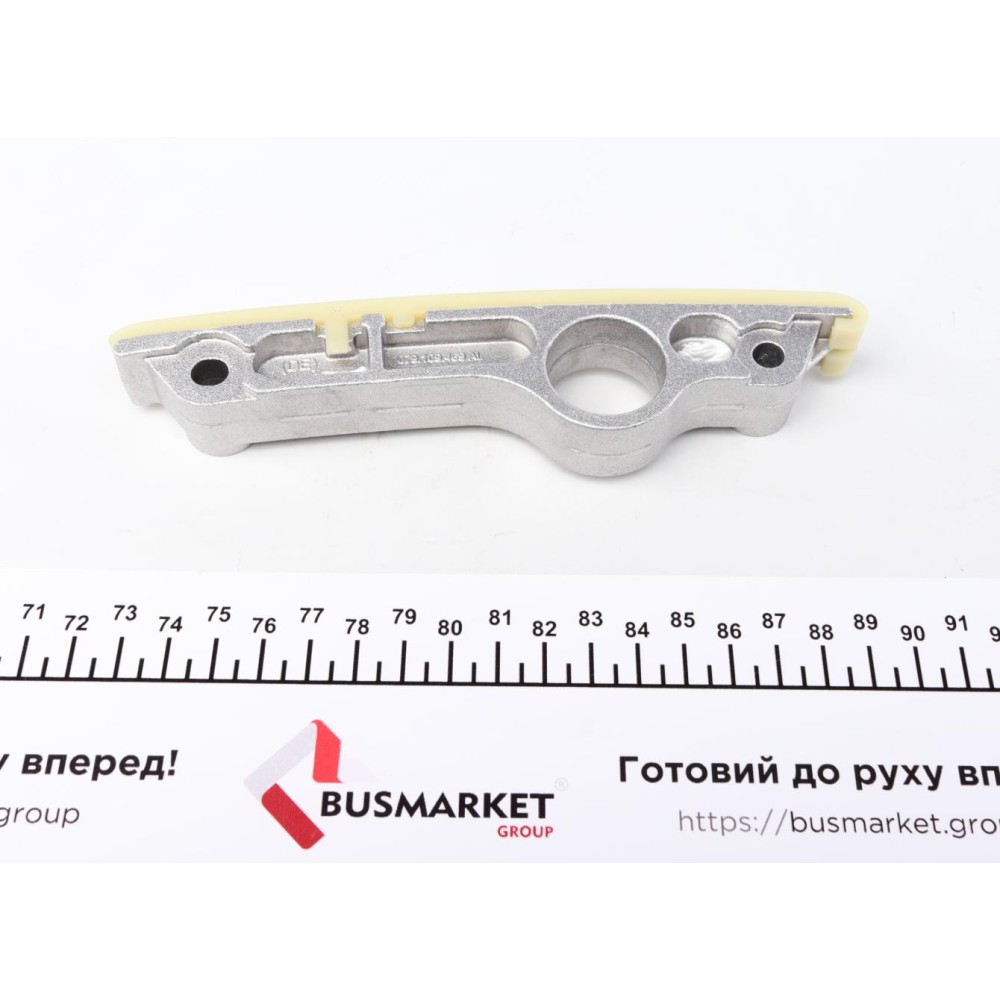 Комплект ланцюга ГРМ Audi A5/A6/A8/Q7/VW Touareg 4.2/5.0/5.2 06-12