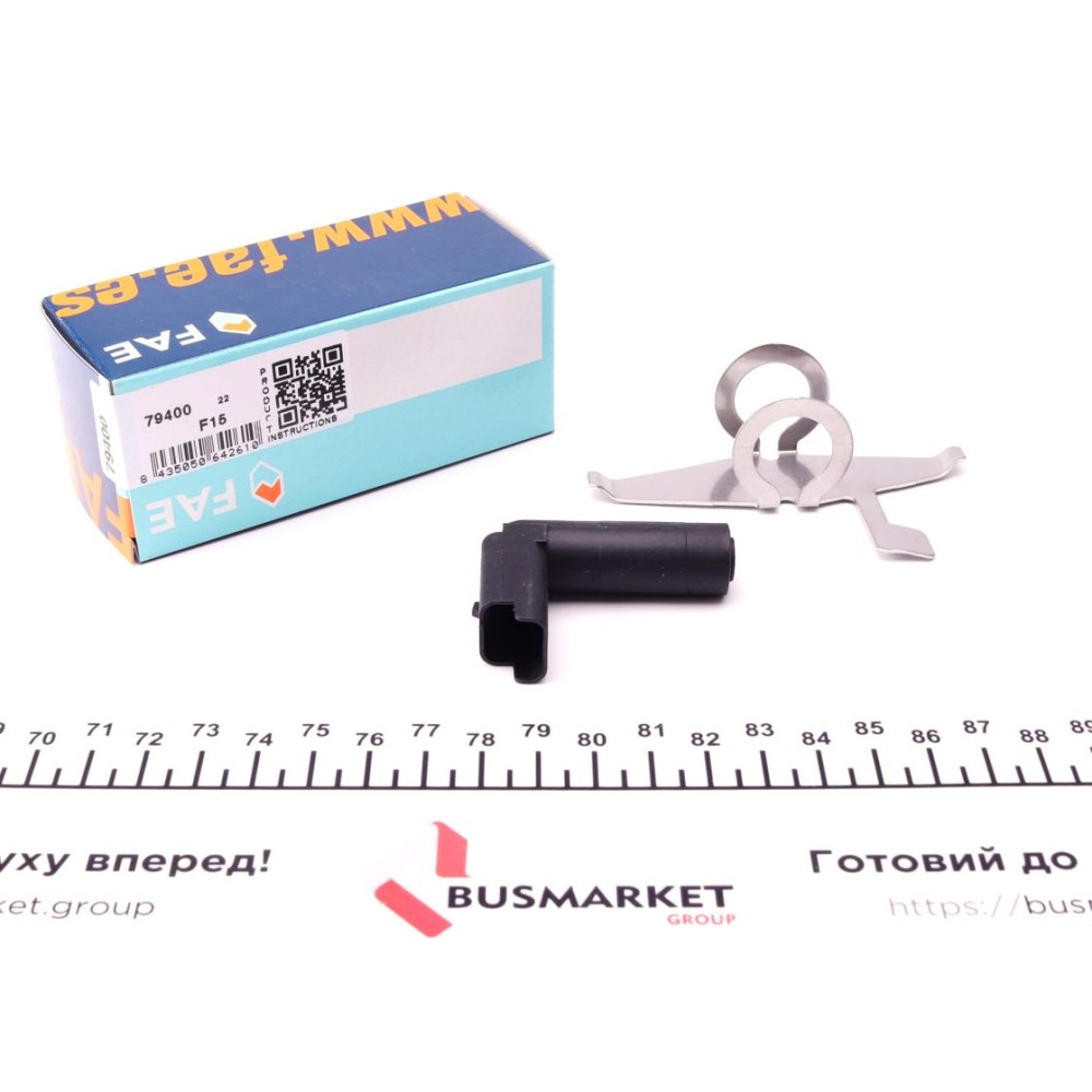 Датчик положення колінвалу Renault Master II/Laguna II 2.2dCi 00- (к-кт)
