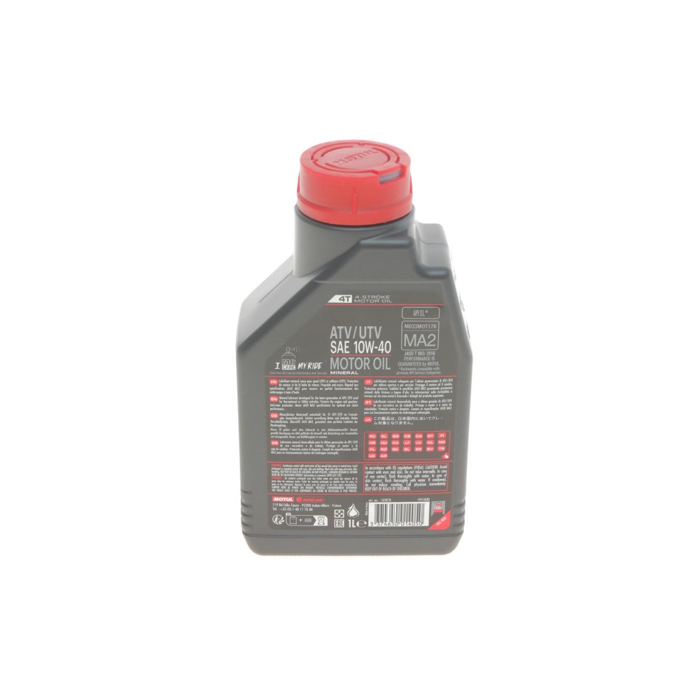 Олива 10W40 4T ATV-UTV 4T (1L) (105878)