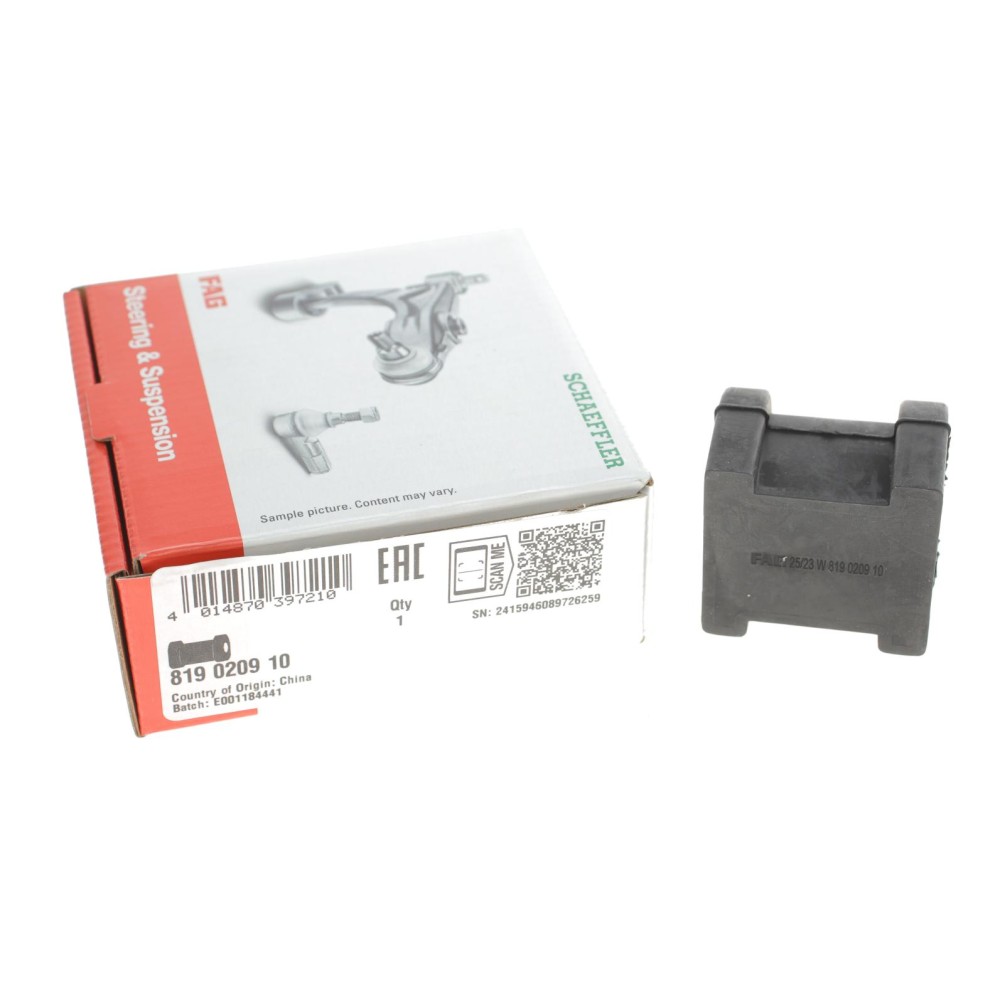 Втулка стабілізатора (заднього) Mitsubishi Outlander II 06-13/Peugeot 4007 07-13 (d=19.5mm)