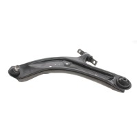 Важіль підвіски (передній) (L) Nissan Qashqai/X-Trail/Renault Koleos 06-