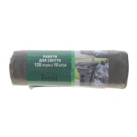 Мішки для сміття 120L (10шт) (чорні)