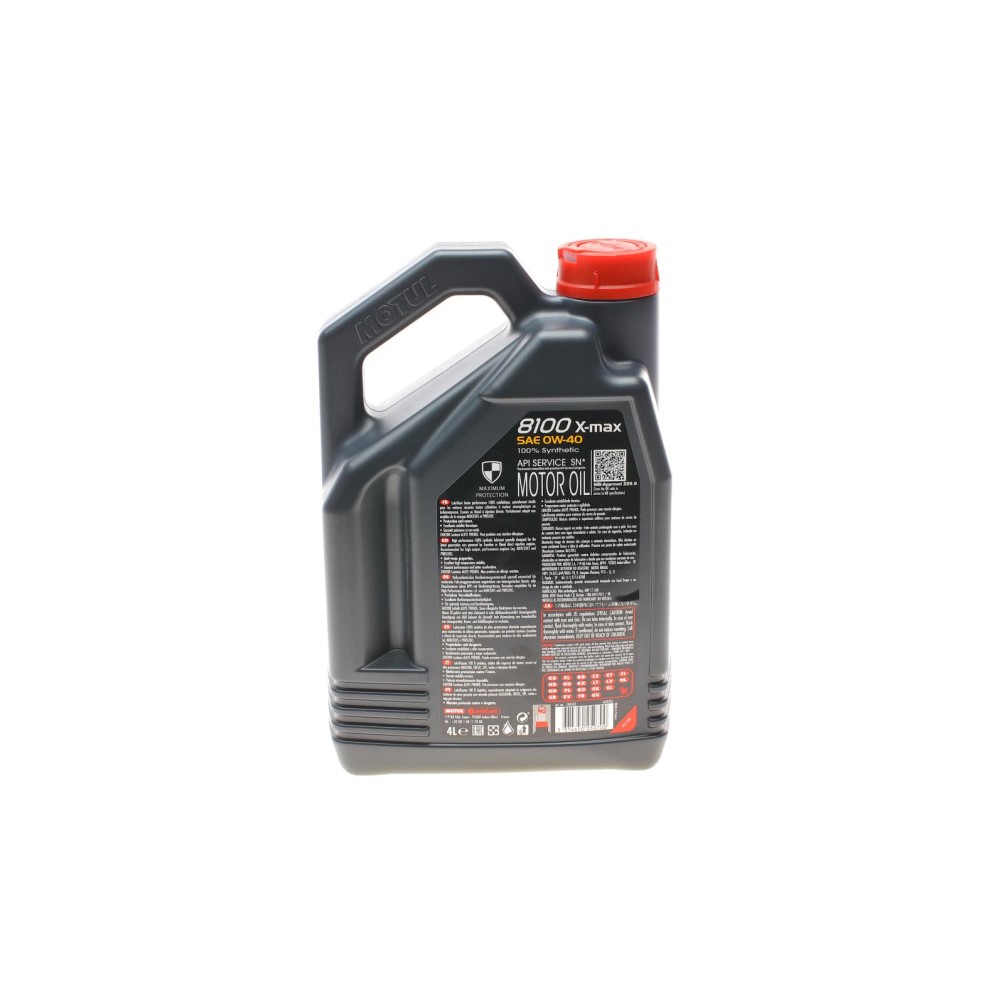 Олива 0W40 8100 X-max (4L) (MB 229.5/VW502.00/505.00/VOLVO VCC 95200356/LL-01) (104532)
