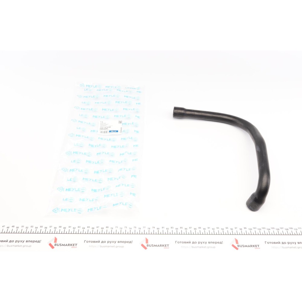 Патрубок радіатора BMW 3 (E30) 2.0-2.5i 82-91