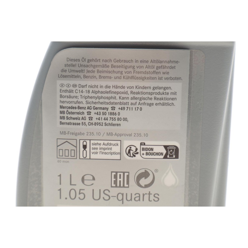 Олива КПП (1L) (MB235.10)