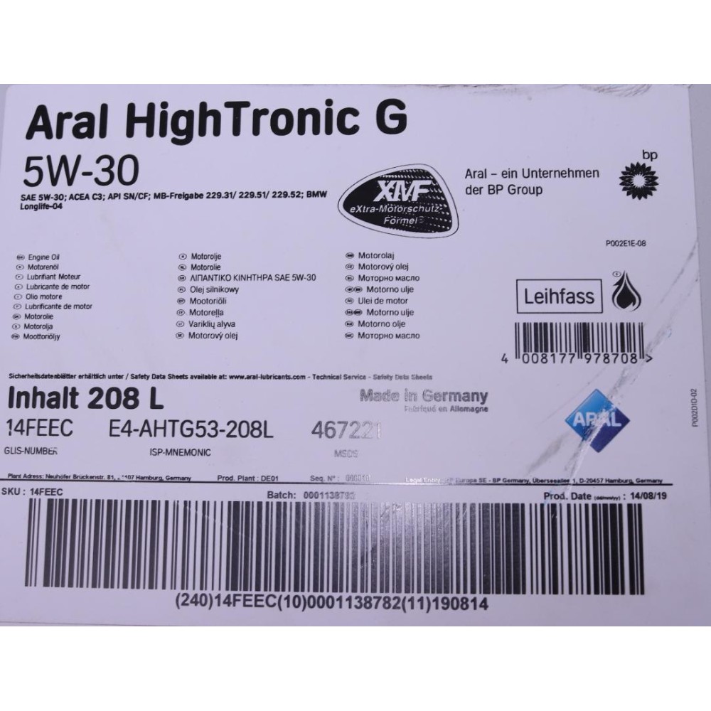 Олива 5W30 High Tronic G (208L) (MB229.31/229.51/229.52/VW 502 00/505 00/505 01/GM Dexos2)