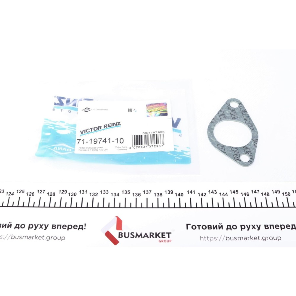Прокладка колектора впускного BMW 3 (E21/E30)/5 (E12/E28) -90, M10/M118