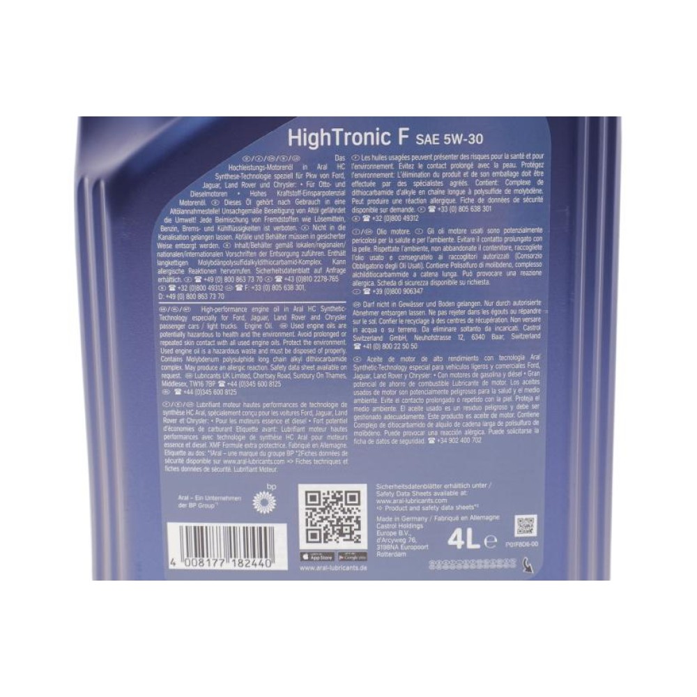 Олива 5W30 High Tronic F (4L) (Ford WSS-M2C913-A/WSS-M2C913-B/WSS-M2C913-C/WSS-M2C913-D) (20334)