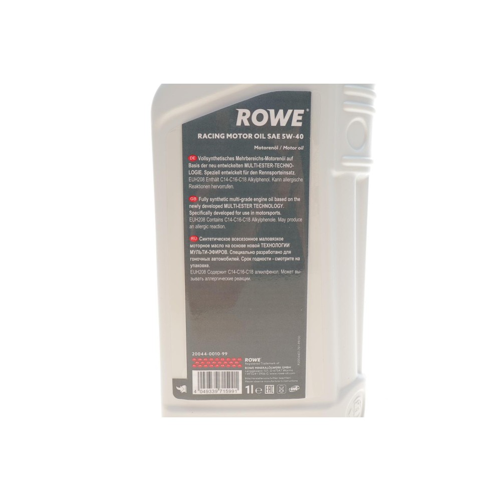Олива 5W40 HIGHTEC RACING MOTOR OIL (1L) MULTI-ESTER TECHNOLOGY